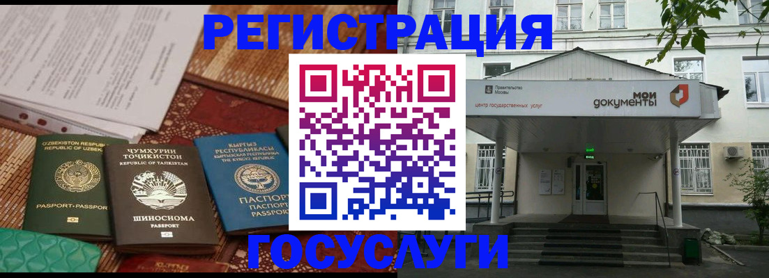 пропишу в квартире в Волгоградской области